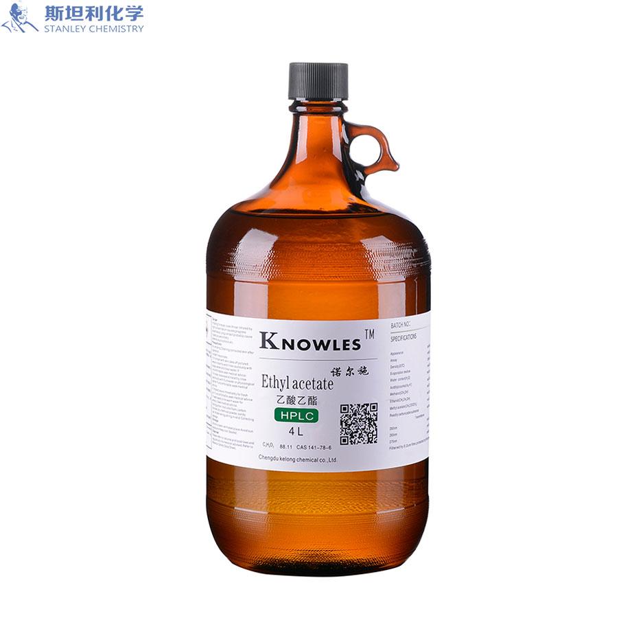 乙酸乙酯 cas号141-78-6 诺尔施hplc 醋酸乙酯,甜菜糖蜜滓