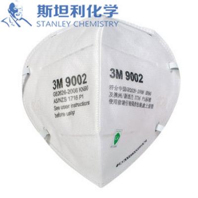 9002 折叠式PM2.5防护口罩防尘口罩/防雾霾口罩