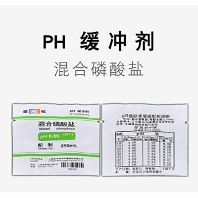 PH 缓冲剂-混合磷酸盐 邻苯二甲酸氢钾 四硼酸钠